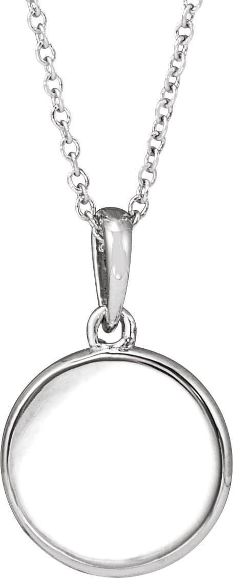 Engravable Starburst Necklace or Pendant view 2