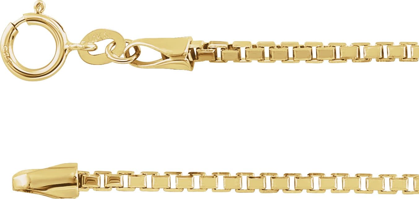 14K White 1.75 mm Diamond-Cut Box 16 Chain