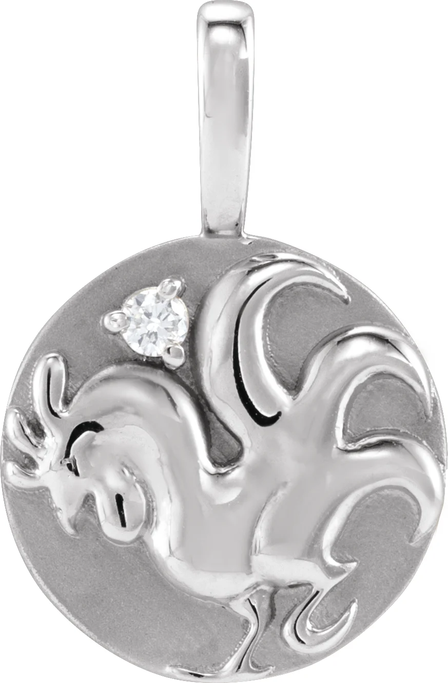 Accented Chinese Zodiac Pendant
