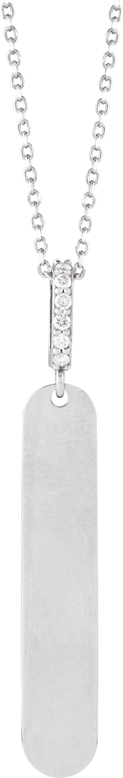 Engravable Bar Necklace