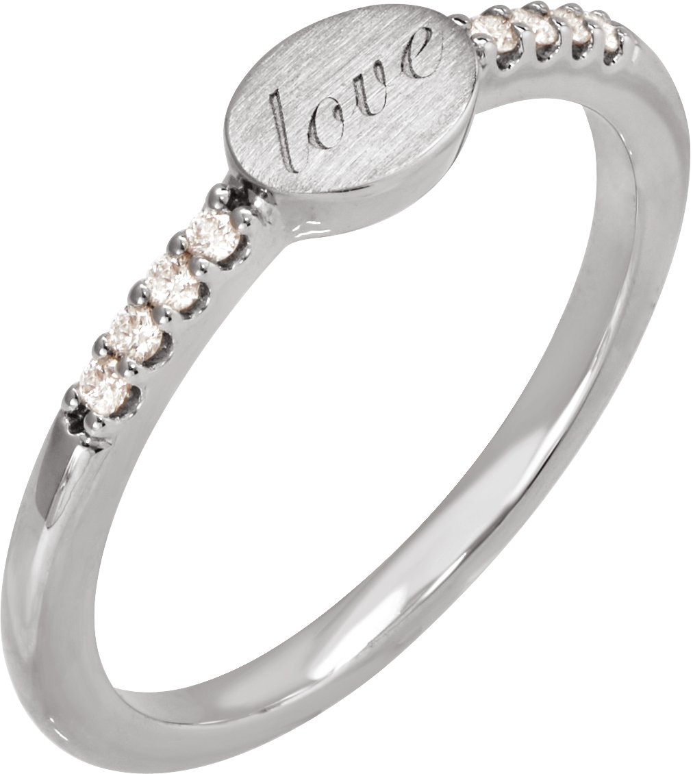 Engravable Accented Signet Ring