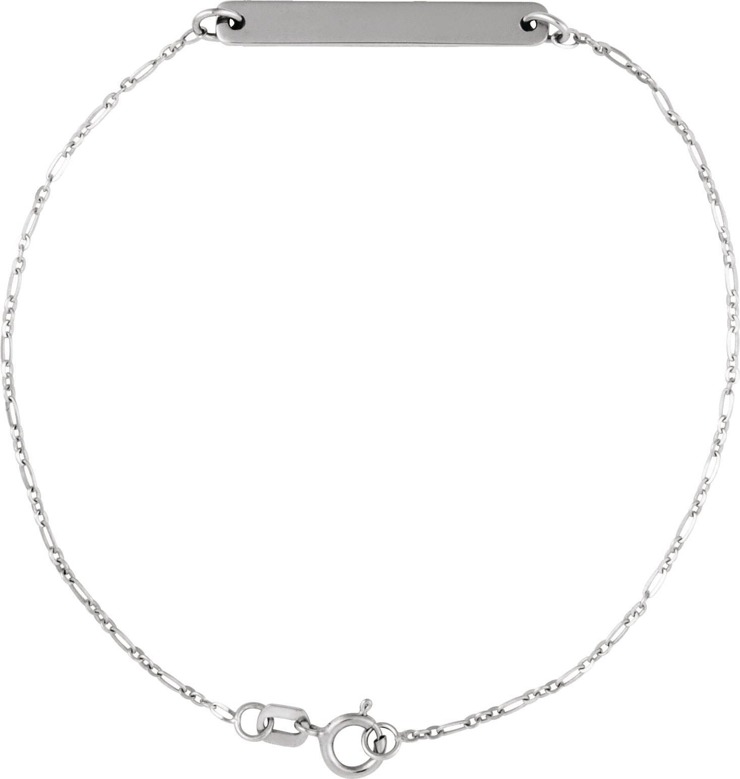 Engravable Bar Bracelet