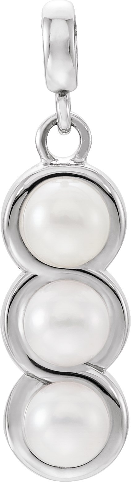 14K White Cultured White Freshwater Pearl Pendant