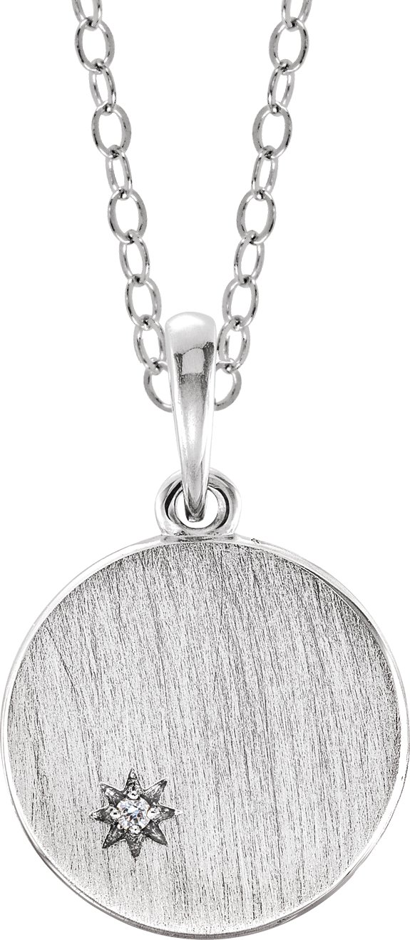Engravable Starburst Necklace or Pendant