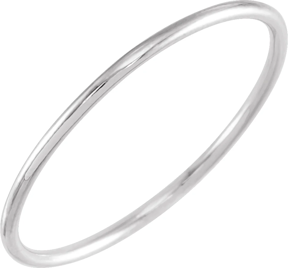 Stackable Ring