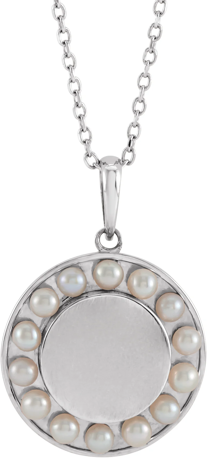 Engravable Halo-Style Necklace