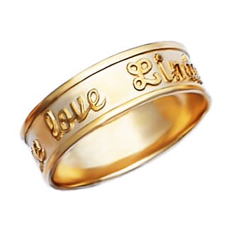 Personalized Name Ring Pcr037