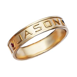 Personalized Name Ring Pcr045