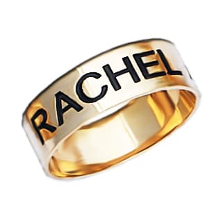 Personalized Name Ring Pcr077