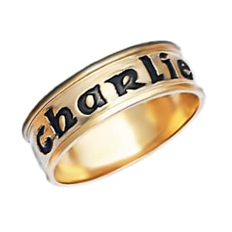 Personalized Name Ring Pcr097