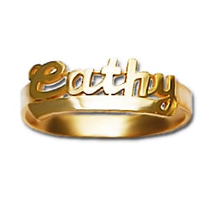 Personalized Name Ring PTB02, view 3