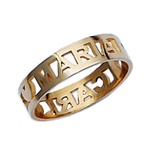 Personalized Name Ring Cut Out Ring, view 3