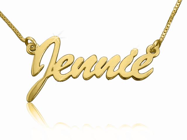 Solid 14k Gold Soho Brush Script Name Necklace