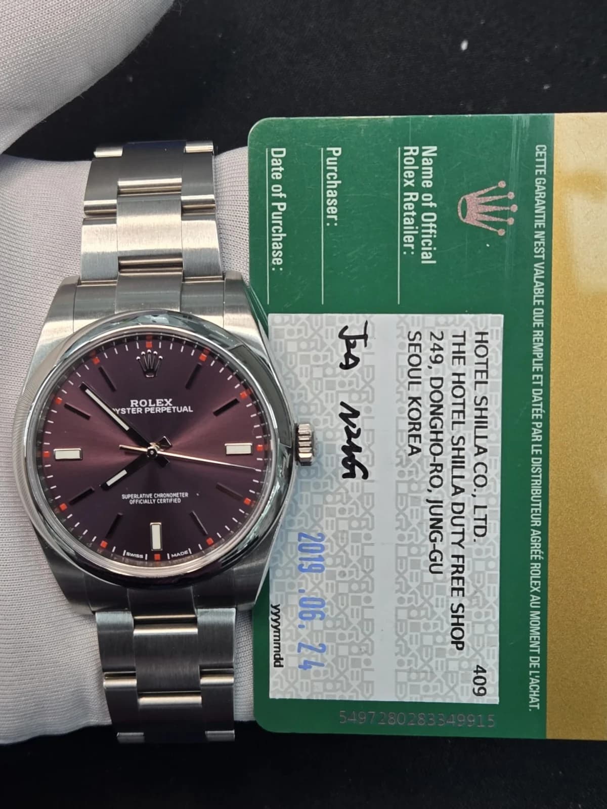 Rolex Oyster Perpetual — view 4
